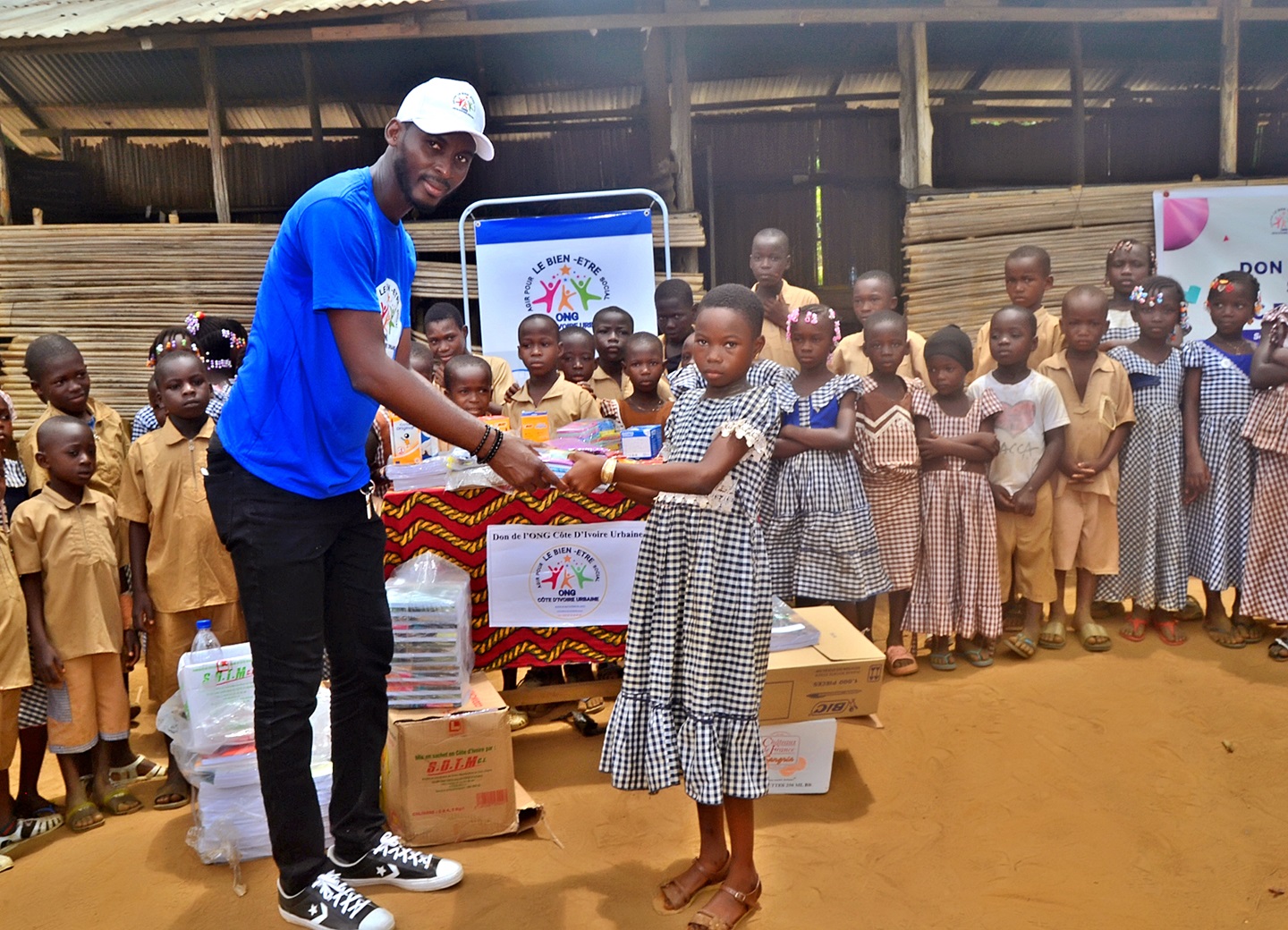 École EC BAKARY MIDJAME